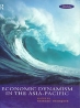 Economic Dynamism in the Asia-Pacific: The Growth of Integration and Competitiveness (Pacific Studies (London, England) ) ISBN 041517273X инфо 6896j.