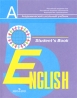 English 5: Student's Book / Английский язык 5 класс Серия: Академический школьный учебник инфо 7785j.