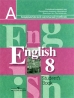 English-8: Student's Book / Английский язык 8 класс Серия: Академический школьный учебник инфо 9039j.